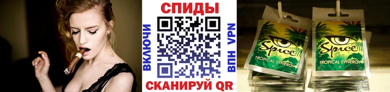наркошоп  Апатиты  БУТИРАТ бутандиол 