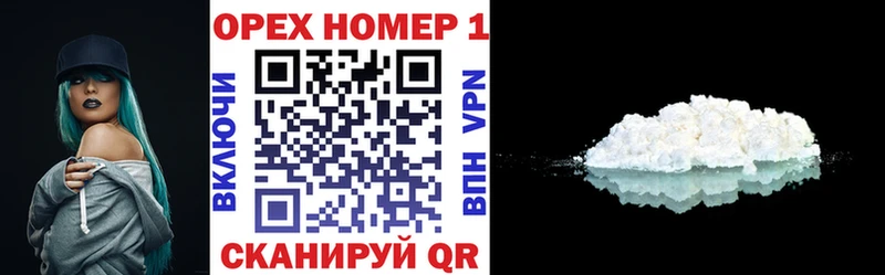 MEGA вход  Апатиты  Кокаин 99% 