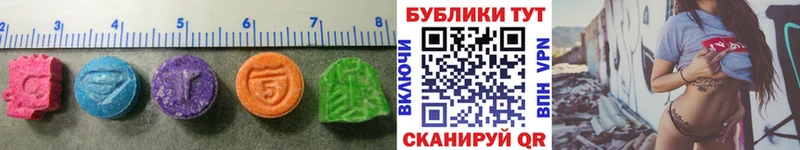 магазин продажи наркотиков  Апатиты  Экстази Punisher 