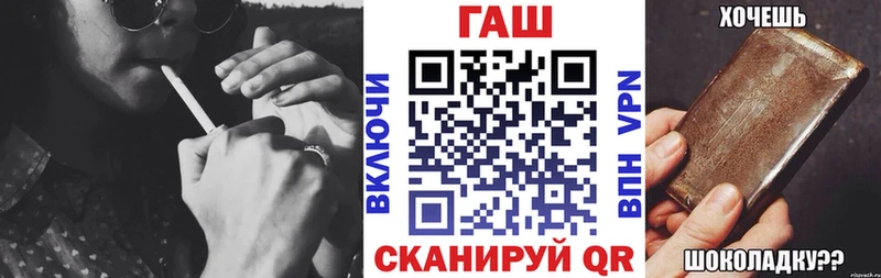 ГАШИШ убойный Апатиты