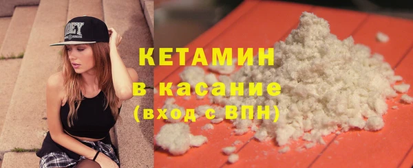 амф Алексин