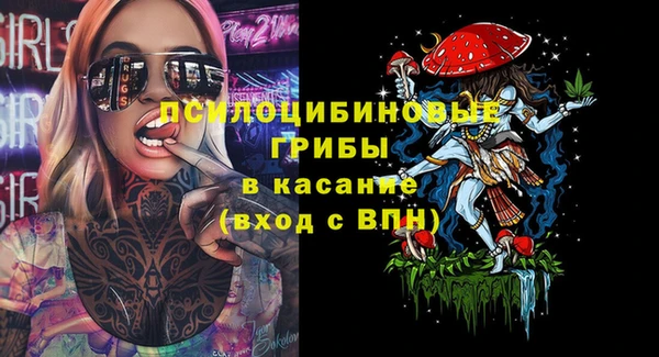 марки nbome Алексеевка