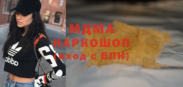 амф Алексин