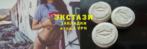 стафф Алзамай