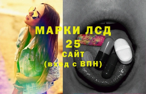 прущая мука Остров