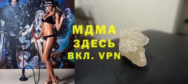 амф Алексин