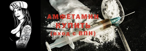 амф Алексин