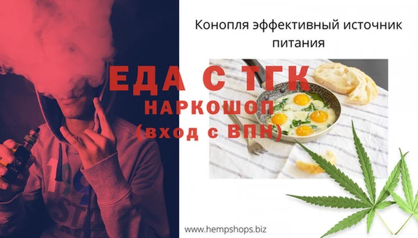 марки nbome Алексеевка