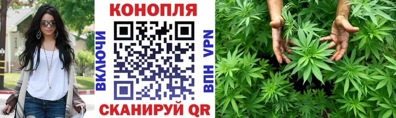 Бошки Шишки Bruce Banner  купить  цена  omg вход  Апатиты 